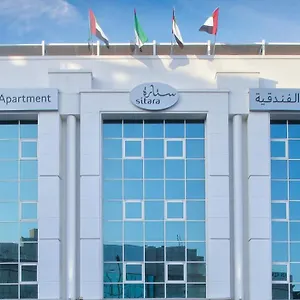 Sitara , Dubai Verenigde Arabische Emiraten